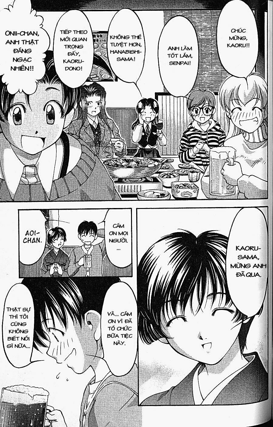 ai yori aoshi chapter 66 6