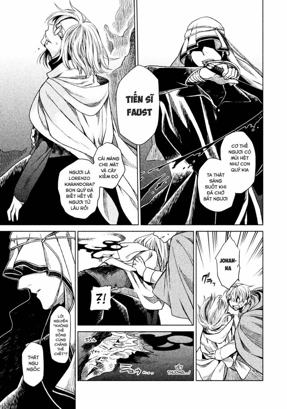 frau faust chapter 1 35