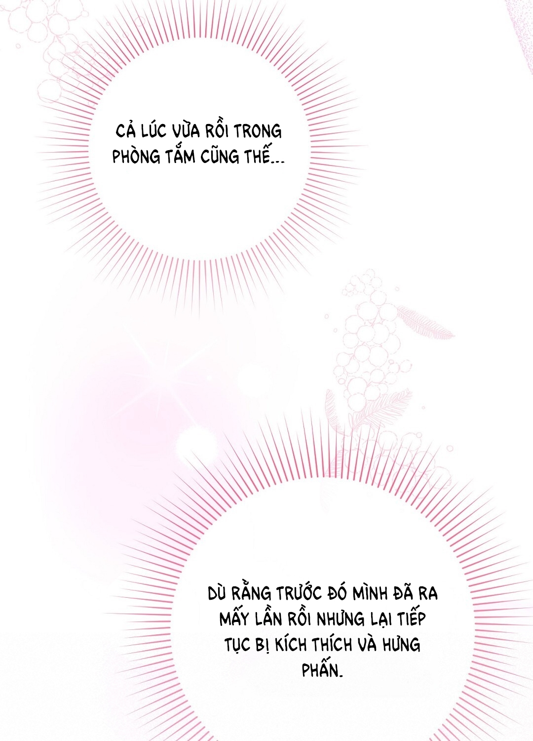 [18+] trải nghiệm thân mật với bạn của anh trai chapter 28.2 18