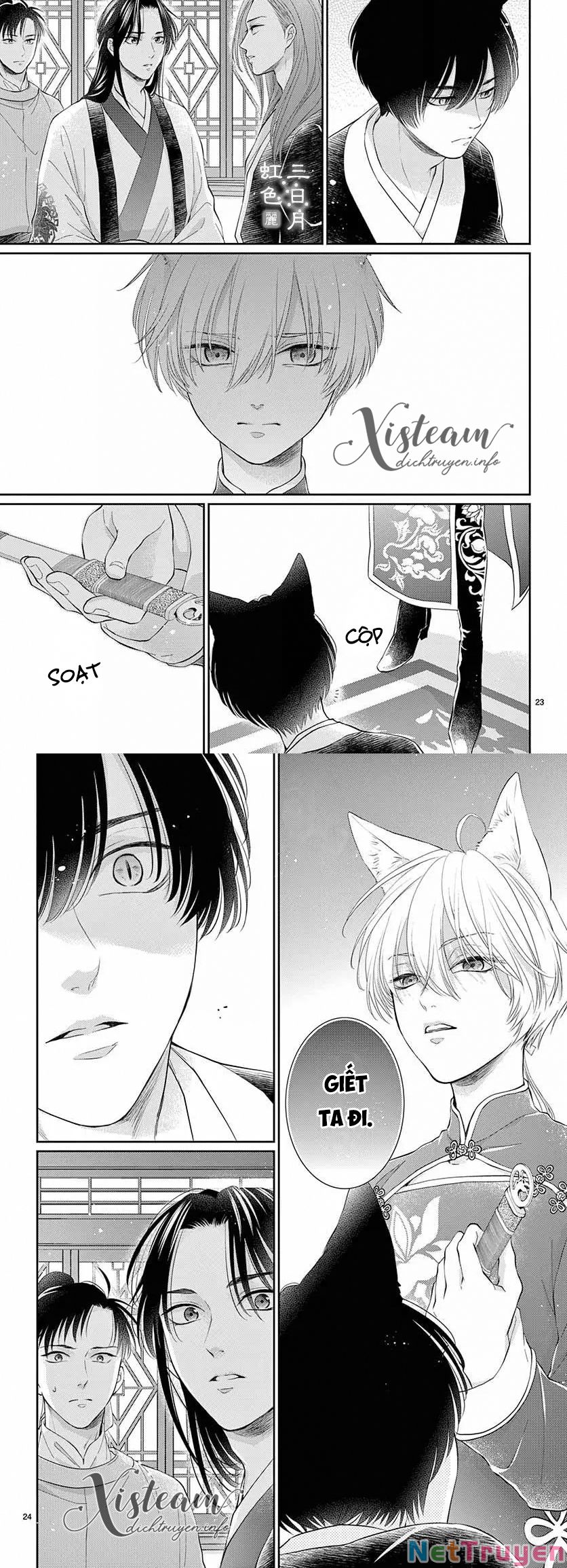 vua quái vật và nàng công chúa hiến tế chapter 25 16