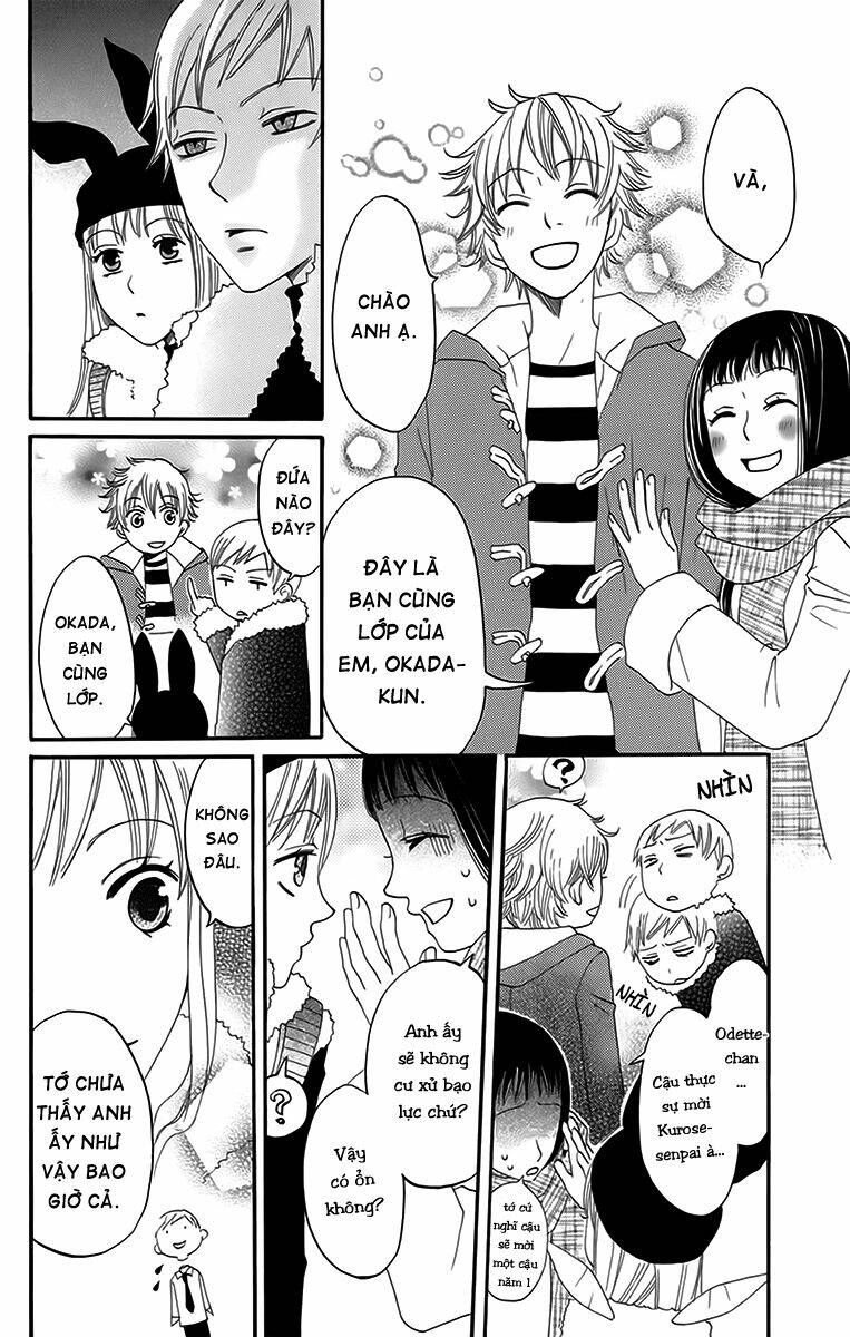 karakuri odette chapter 17 11