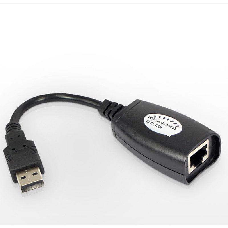 Bộ khuếch đại tín hiệu USB giá thấp nhất Bộ mở rộng USB mở rộng dòng 50 mét bộ mở rộng mạng usb rj45
