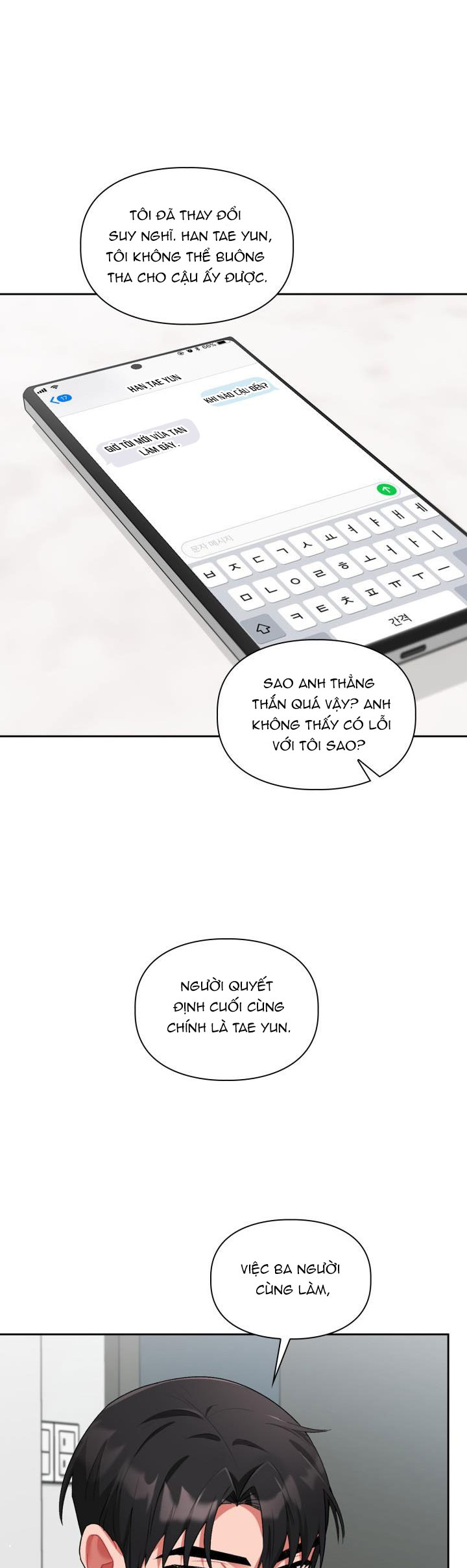 one, two, three chapter 12 19