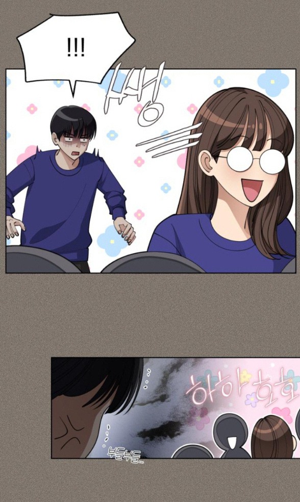 Tình Yêu Của Ik Seob chapter 53.1 42