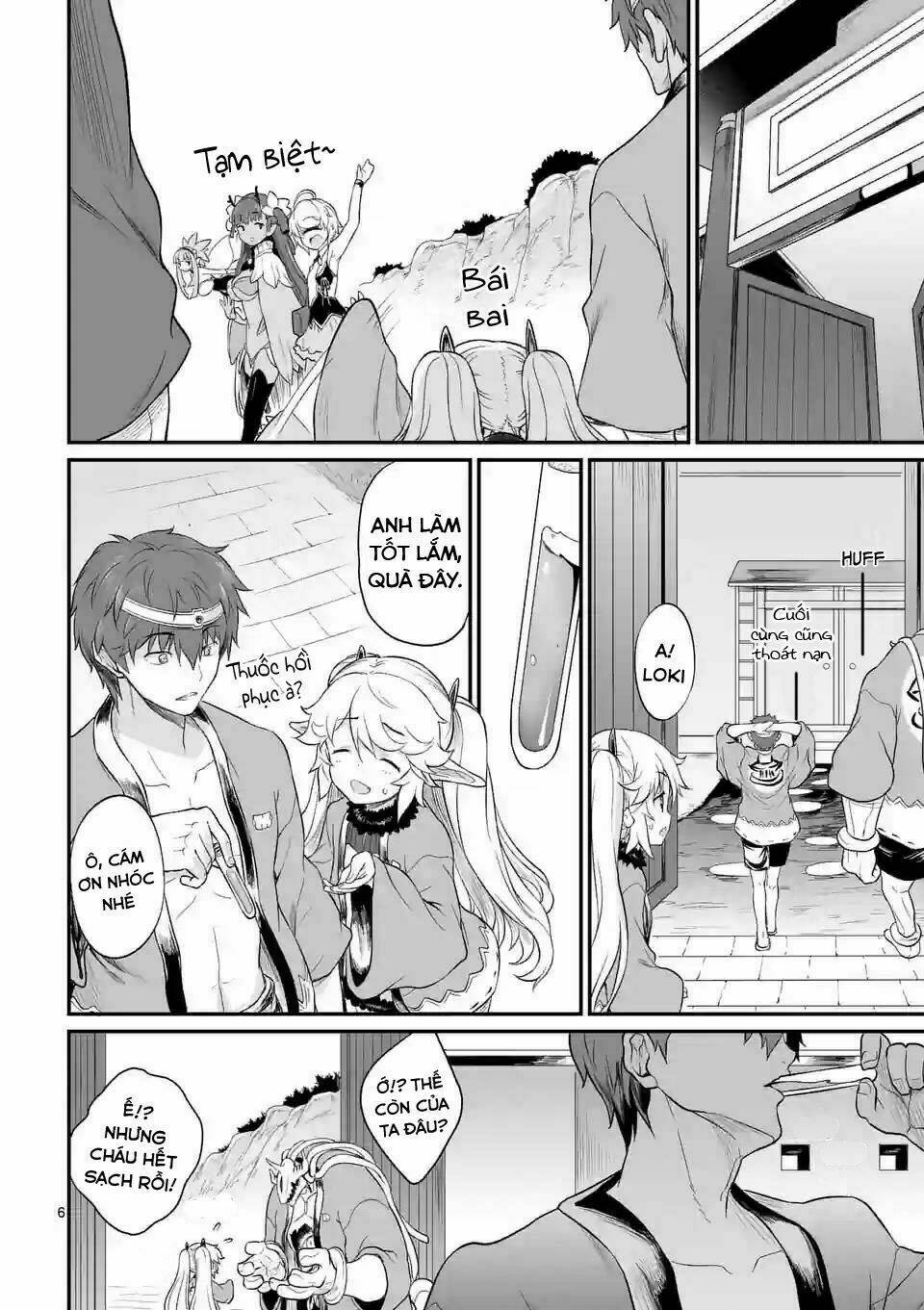 yuusha-sama, yukagen wa ikaga desuka? chapter 16 9