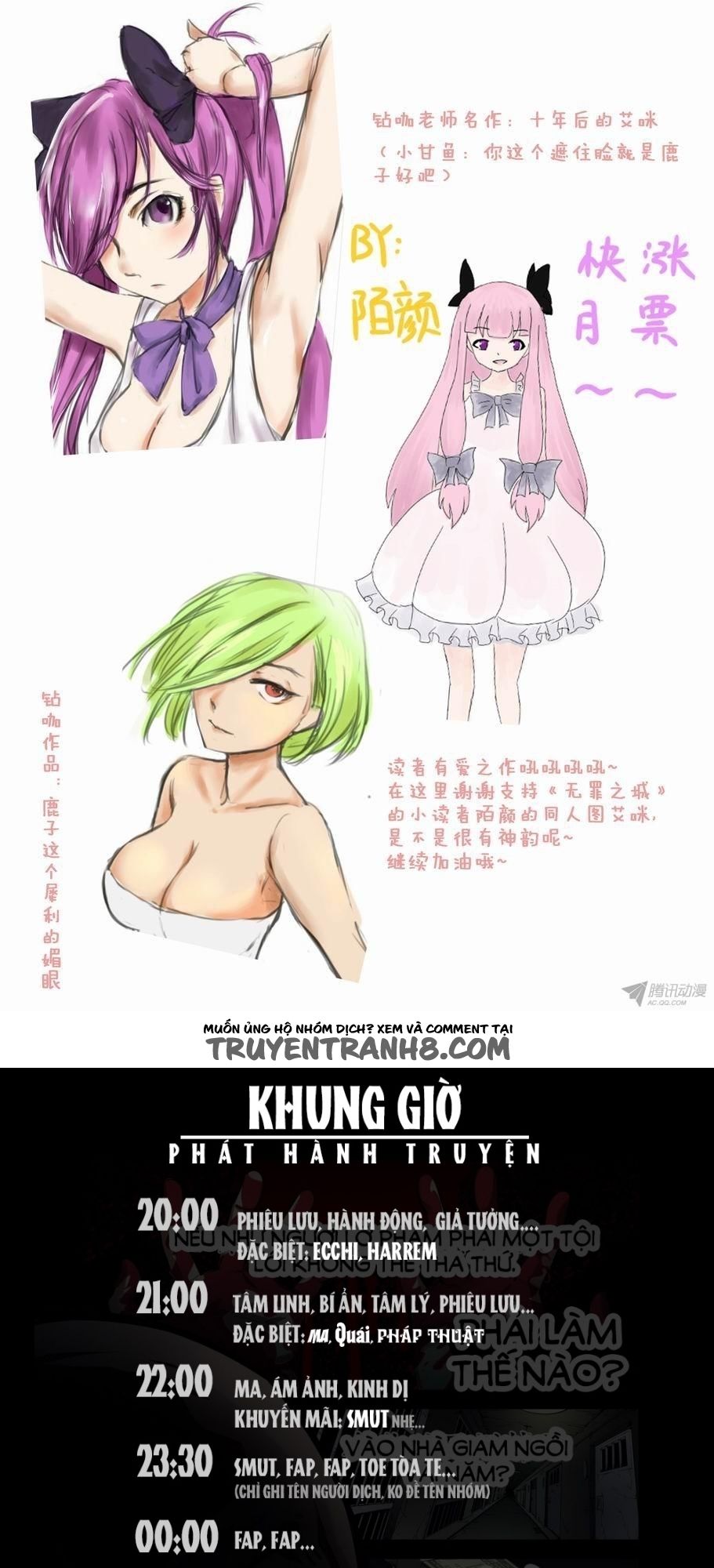 thành phố vô tội chapter 11 13