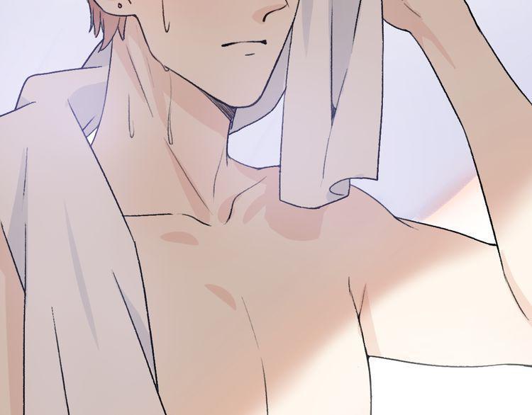 cuộc chiến tình yêu chapter 26 18