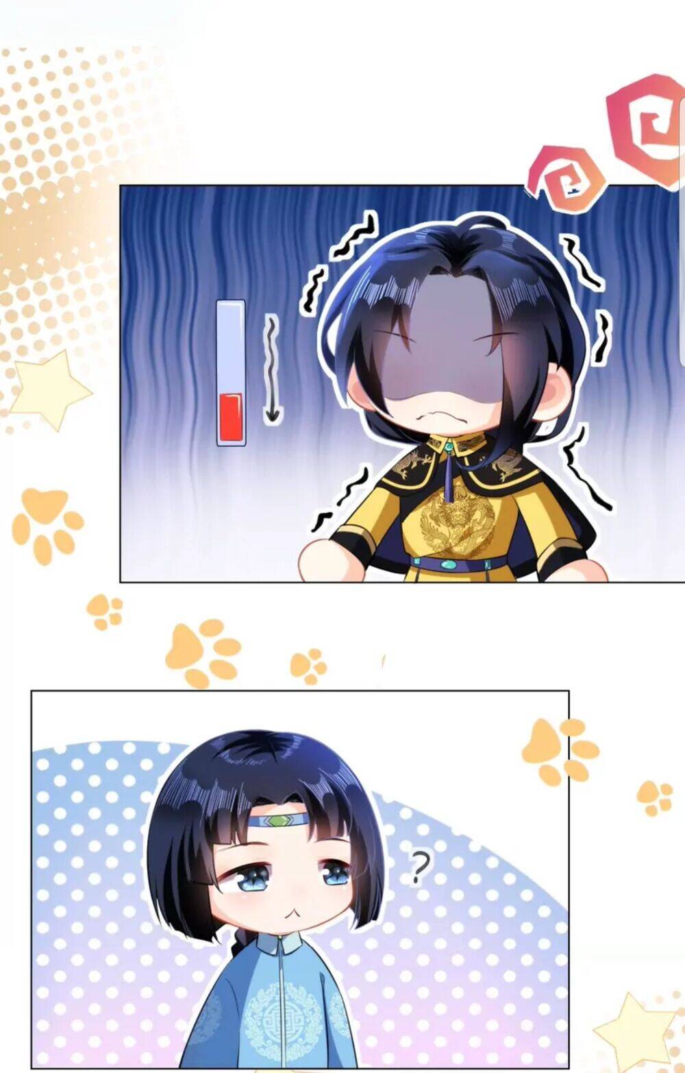 quận chúa vững vàng, thiết lập nhân vật không thể vỡ chapter 45.5 7