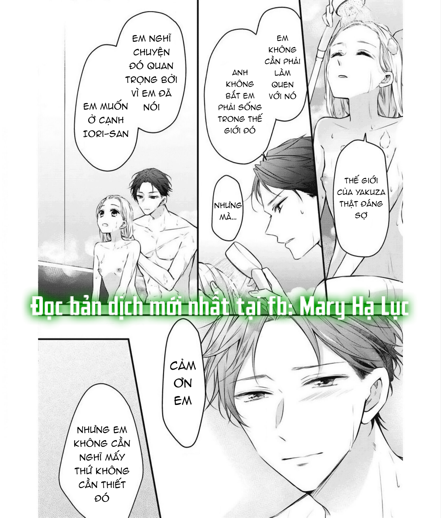 anh chàng tsundere và cô nàng chippai-chan: chàng yakuza cưng chiều và bao nuôi tôi chapter 2.3 3