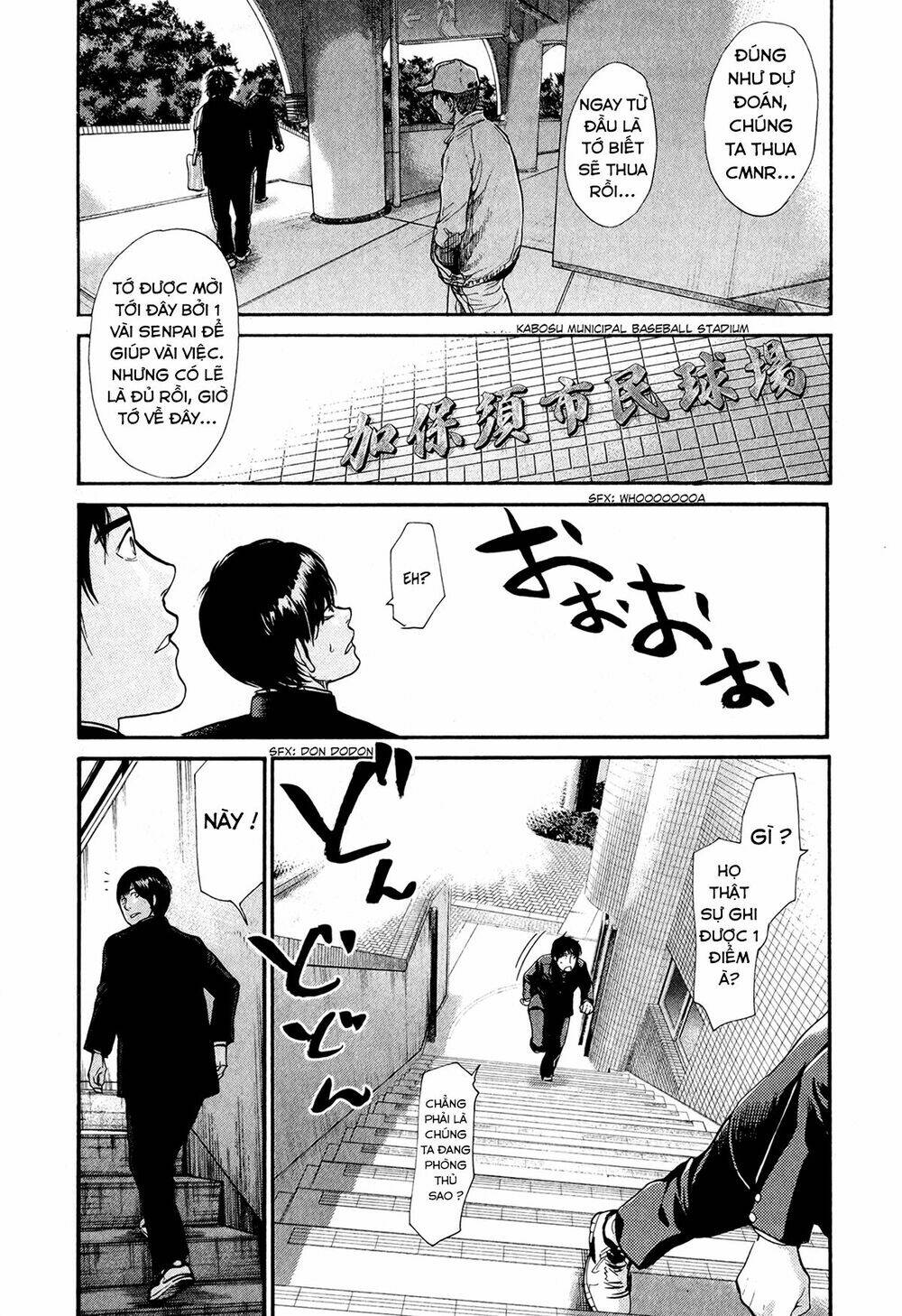 again!! chapter 63 3