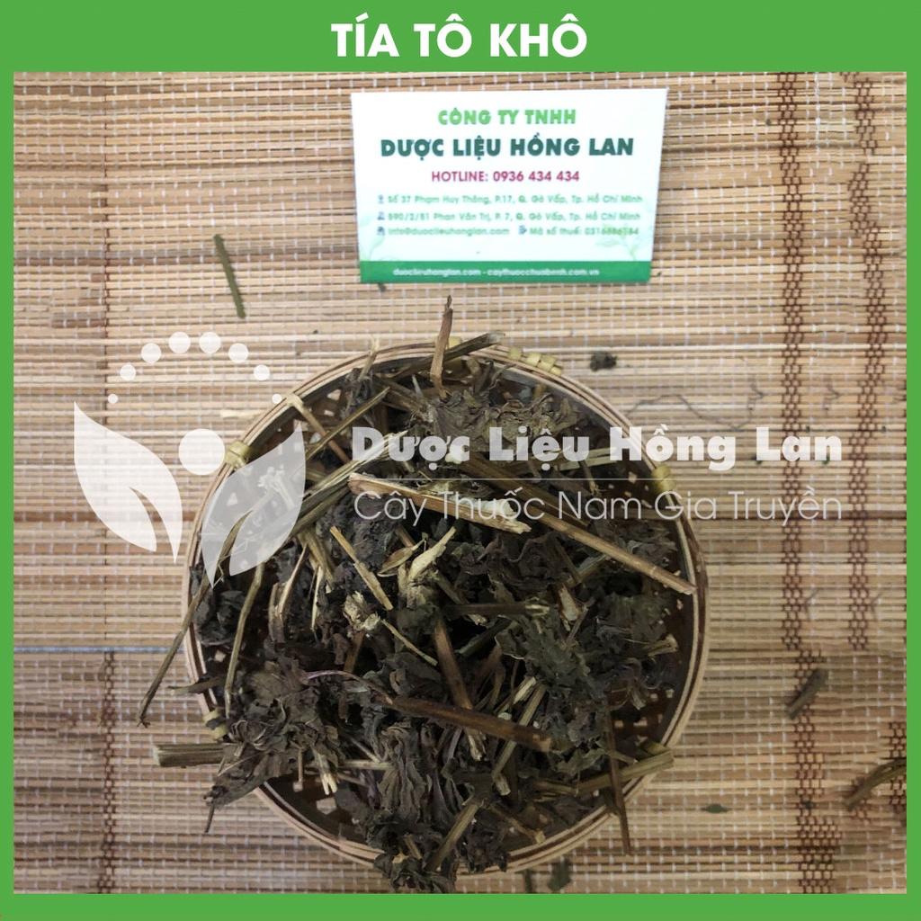 Lá Tía Tô khô sạch đóng gói 500gram - Công Ty Dược Liệu Hồng Lan