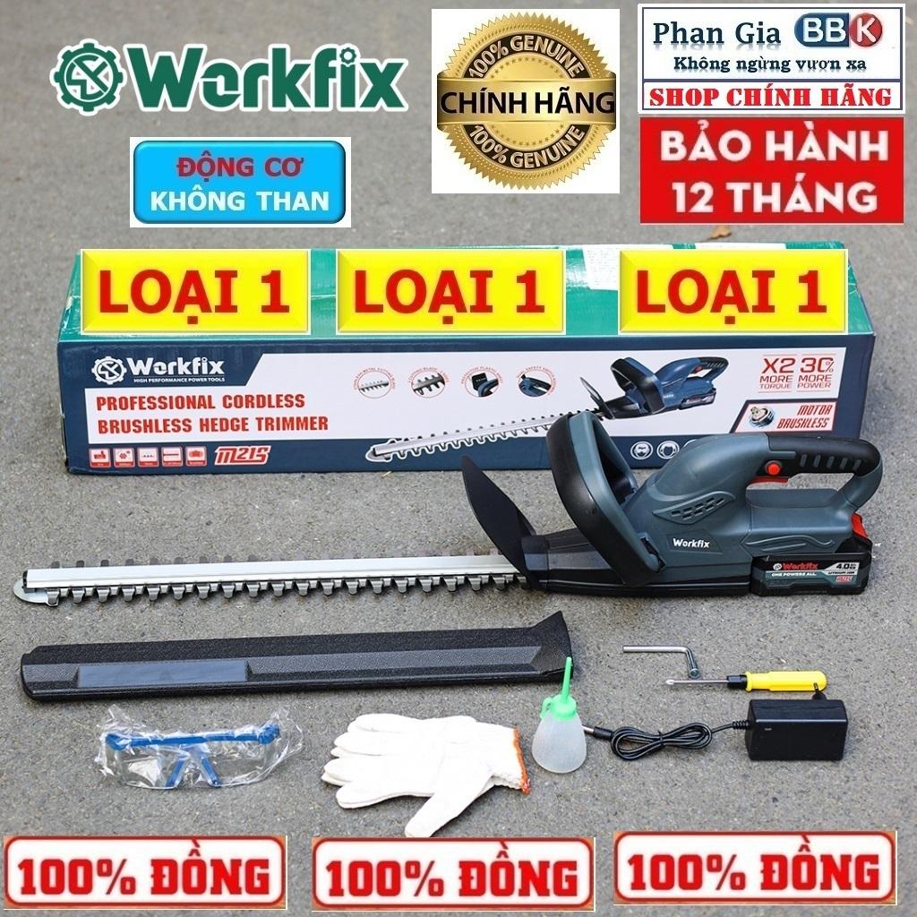 Máy cắt tỉa cây cảnh, hàng rào WORKFIX - Sủ dụng chận pin phổ thông makita-Động cơ từ không than cực khỏe