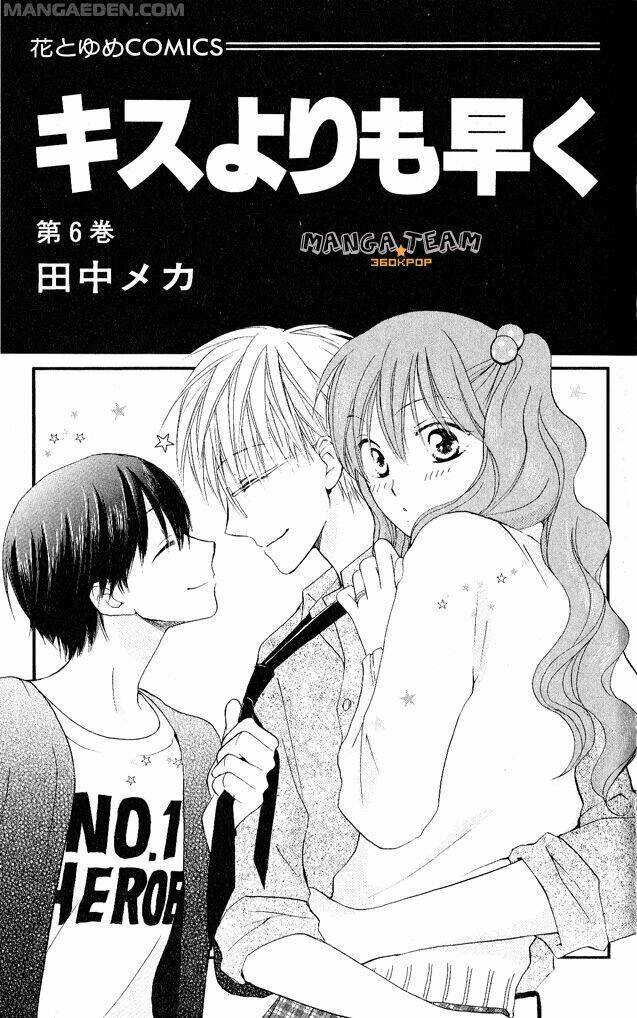 faster than a kiss - kiss yori mo hayaku chapter 23 1