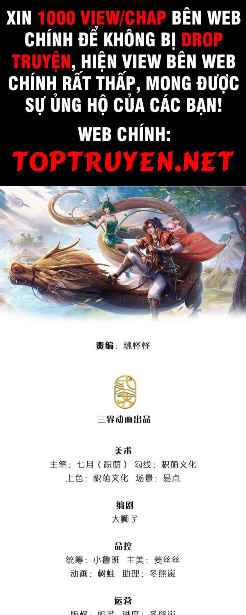 Ta Trở Về Từ Thế Giới Tu Tiên chapter 148 1