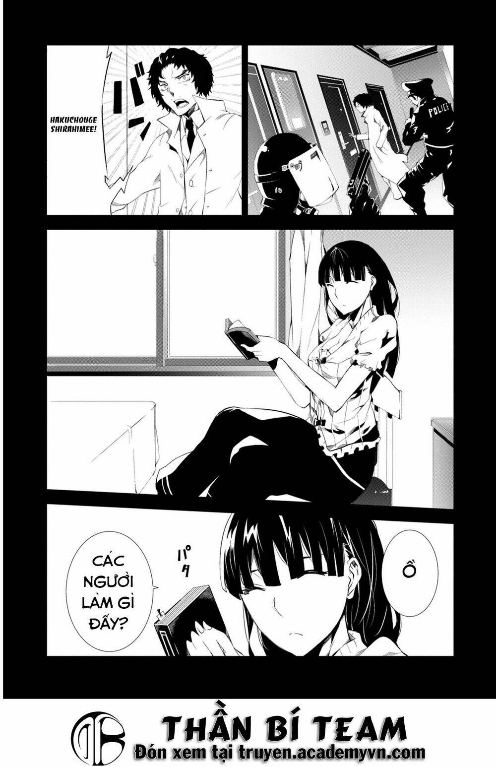 rengoku deadroll chapter 5 19