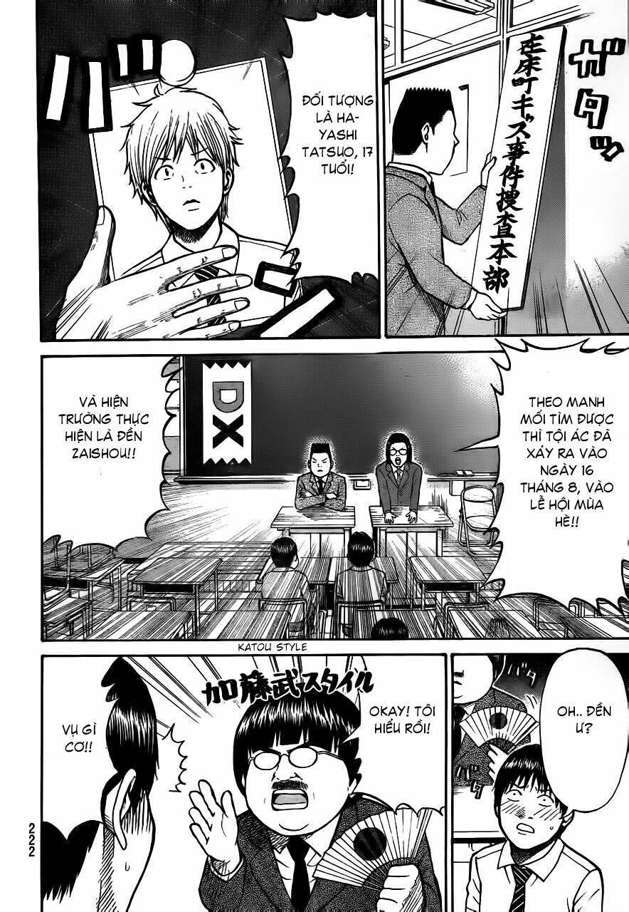 vợ tôi là wagatsuma chapter 4 15