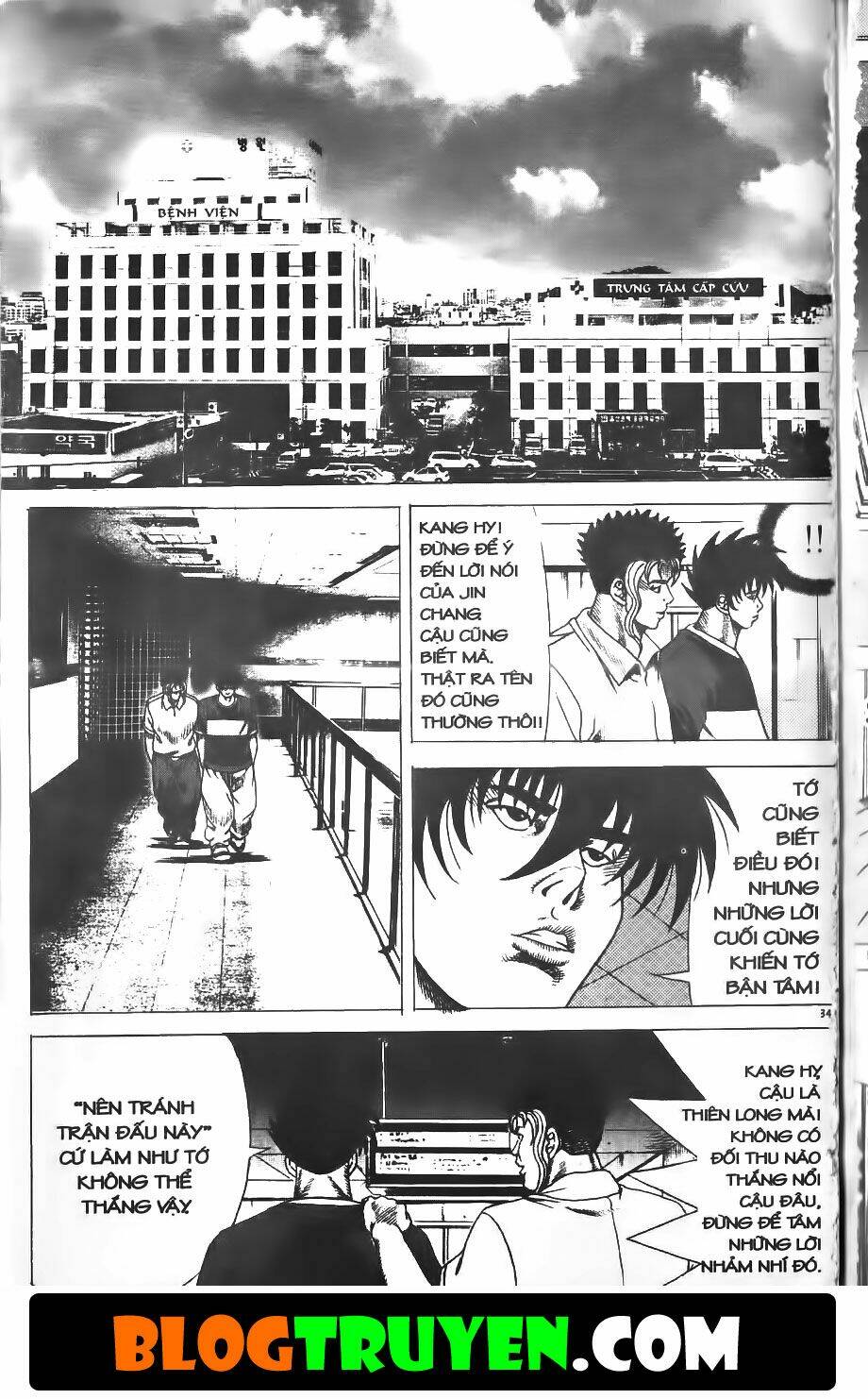 bitagi - anh chàng ngổ ngáo chapter 198 11