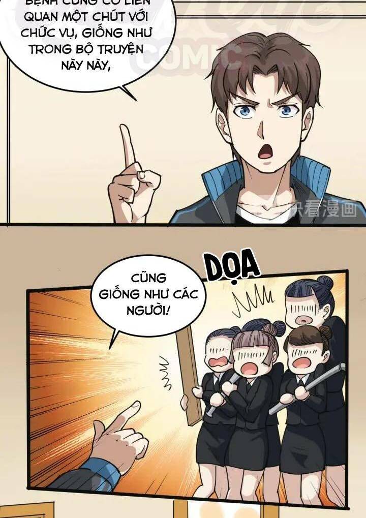 hồi xuân tiểu độc y chapter 43 14