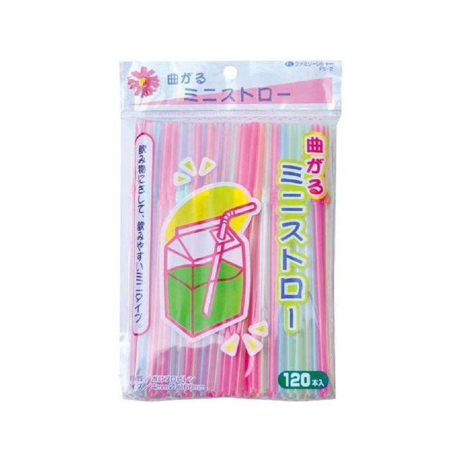 Set 120 ống hút 16cm