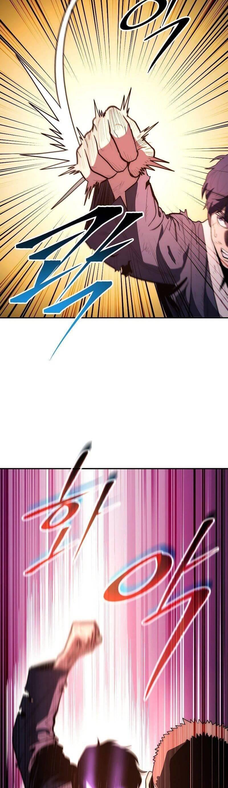 huyền thoại diệt thế độc long chapter 80 3