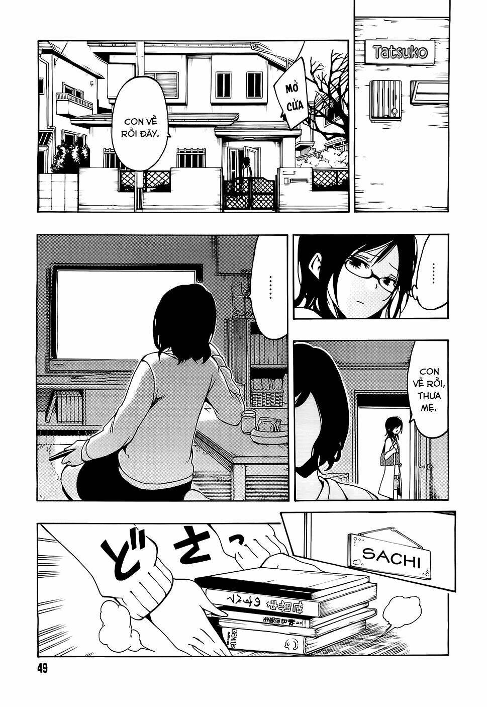 missile & plankton chapter 1 22