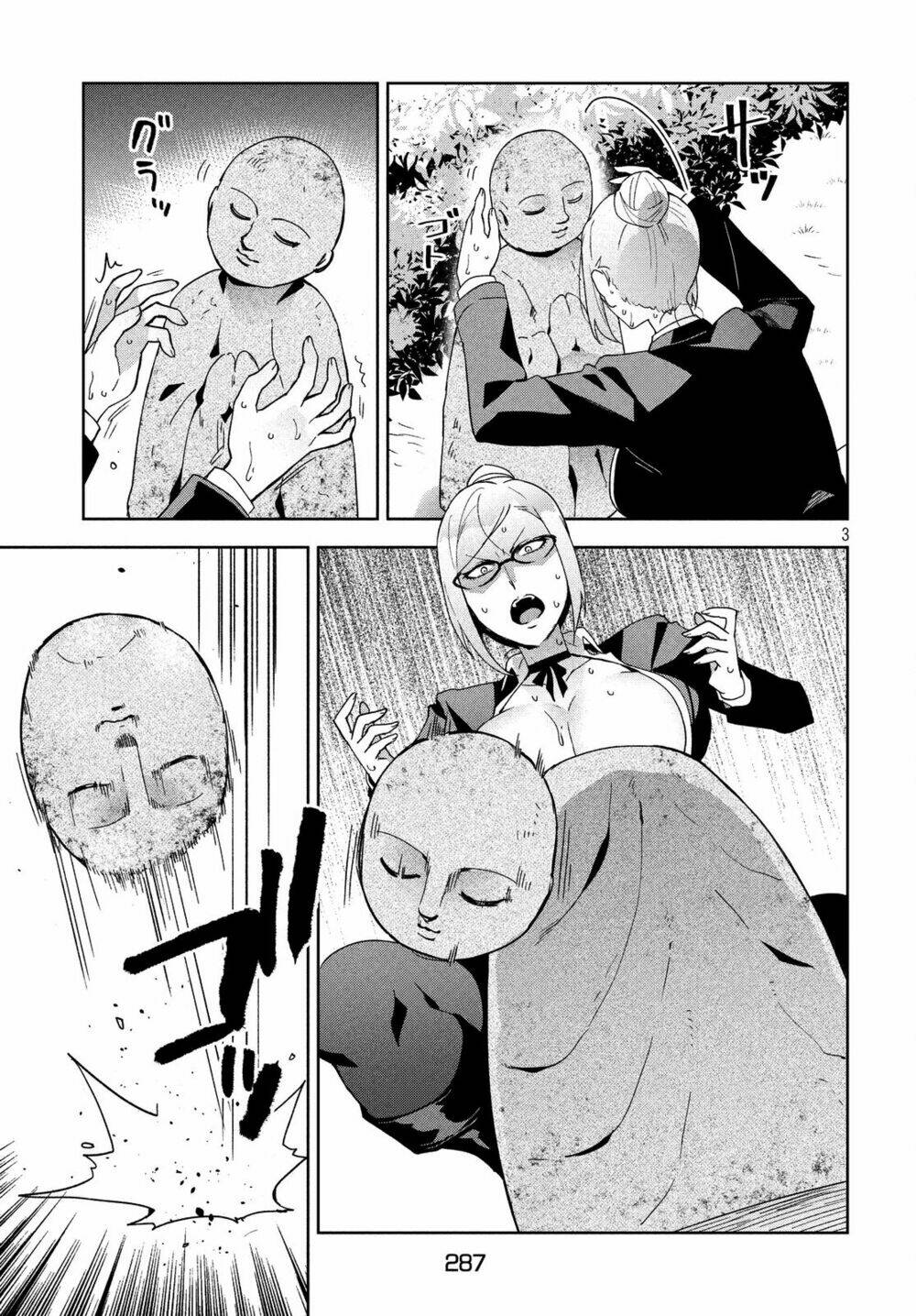 fukukaichou ganbaru chapter 10 3