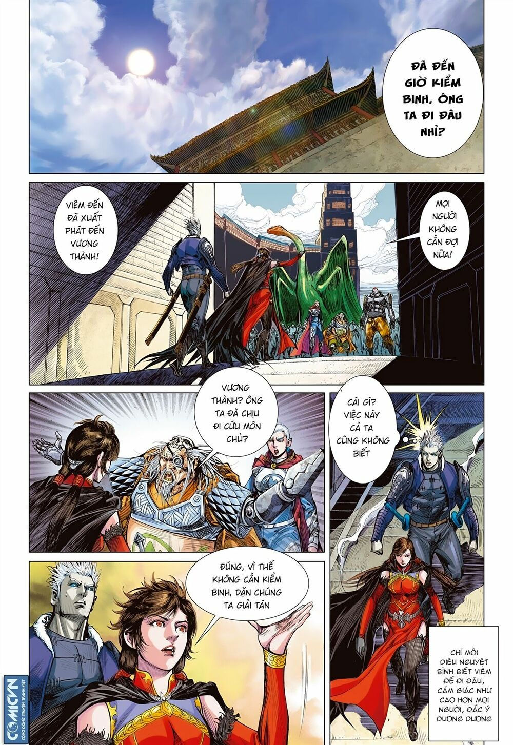 sơn hải kinh truyện chapter 105 14