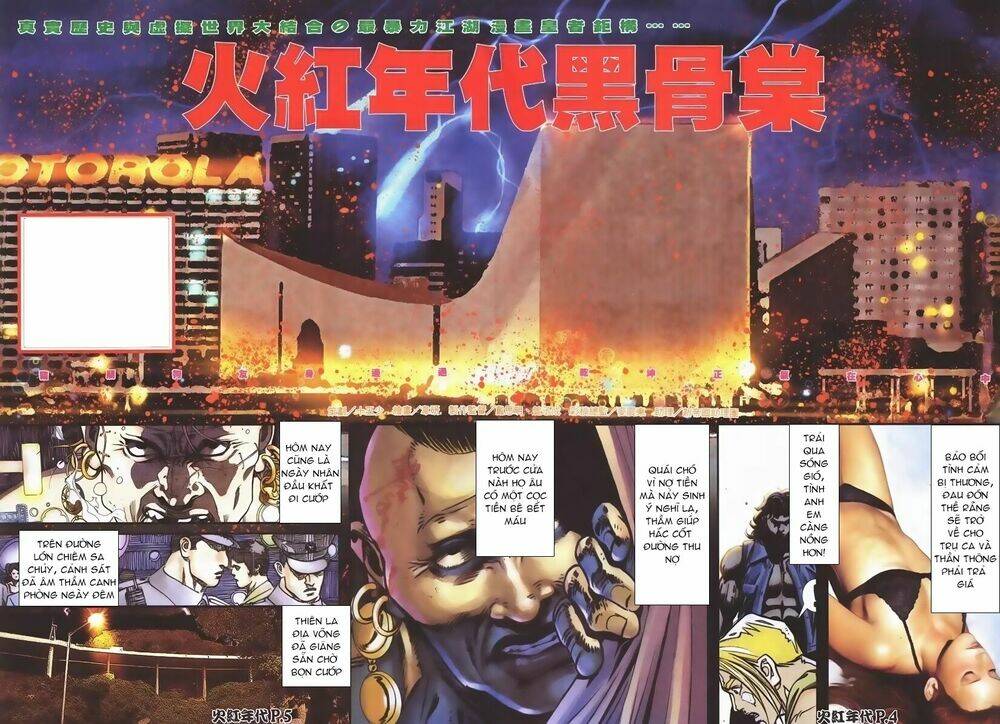 hỏa hồng niên đại hắc cốt đường chapter 94 4