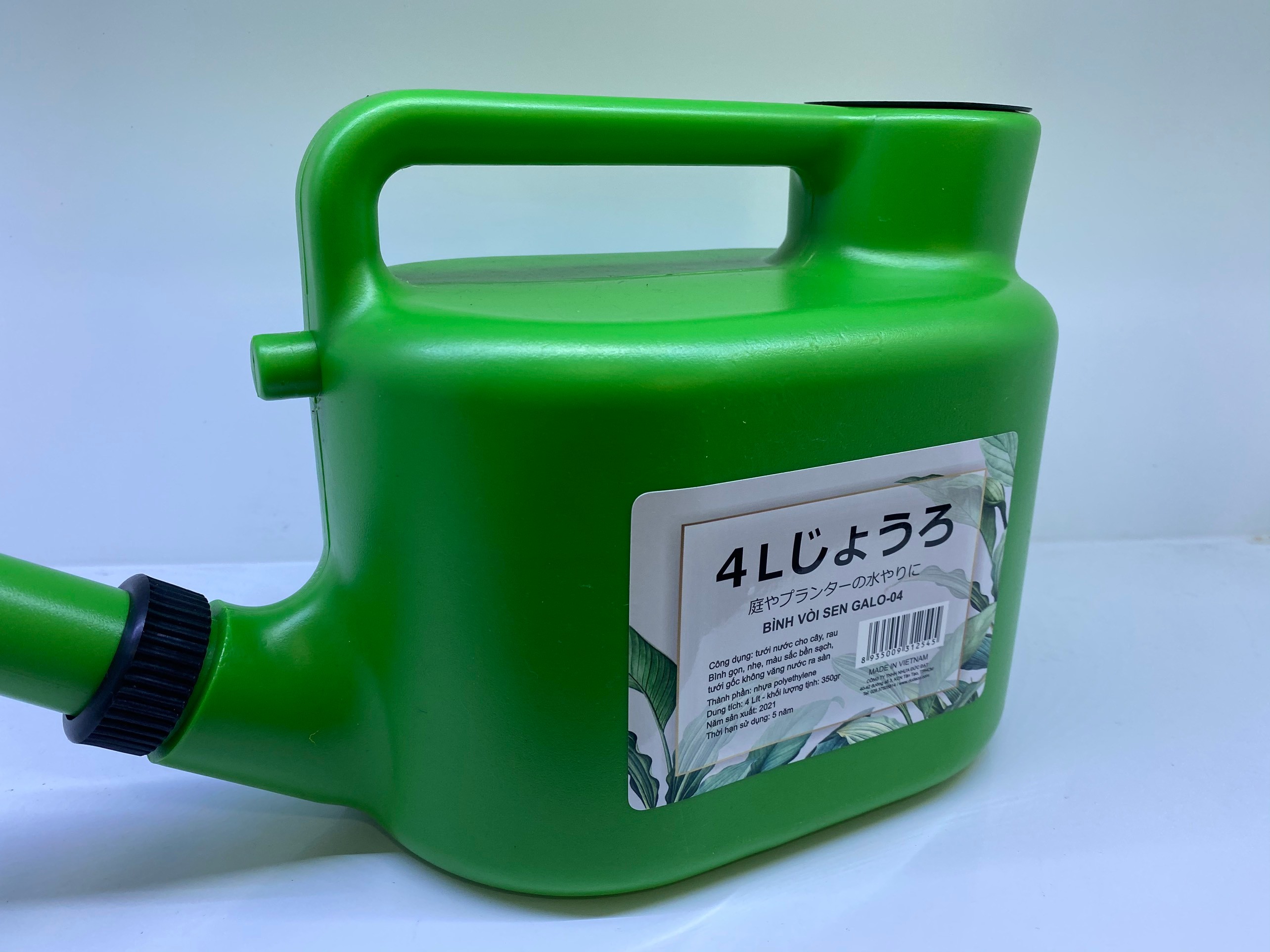 Bình tưới cây 2 kiểu 4L - Nhựa PE bền đẹp