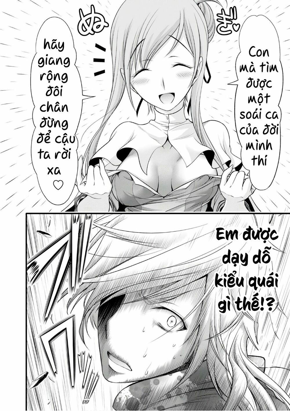 kích trụy vương huyền thoại chapter 37 5