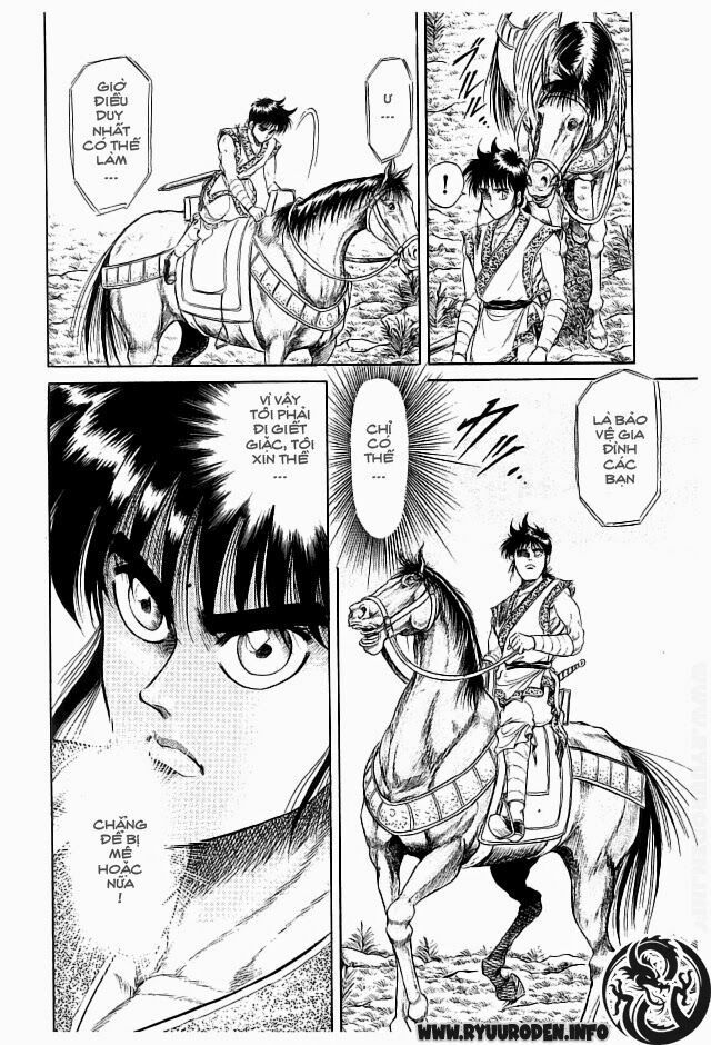 chú bé rồng - ryuuroden chapter 20 29