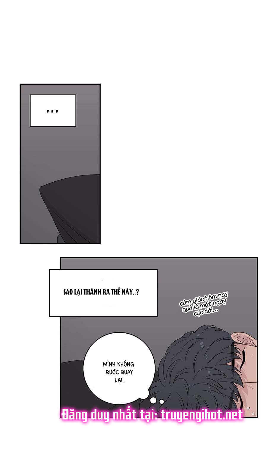 Toy Complex chapter 20 - Trang 27