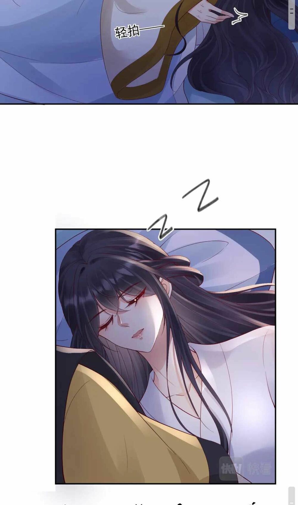 sự trả thù của vương phi chapter 50 18