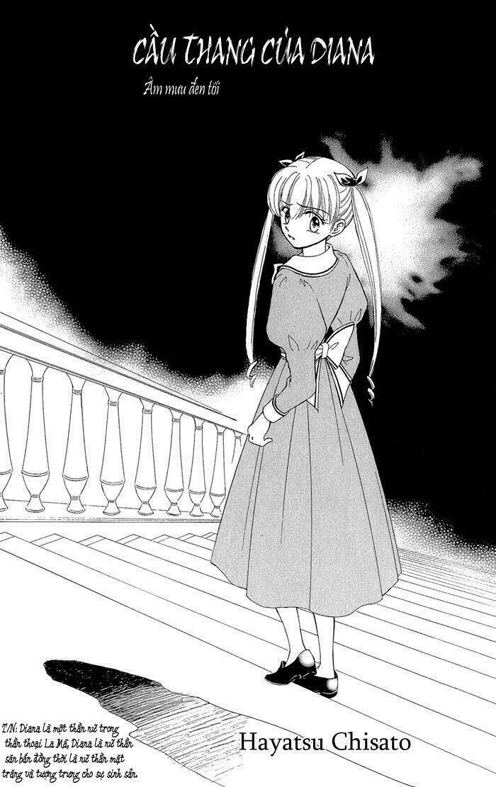 gakkou de atta kowai hanashi chapter 6 4