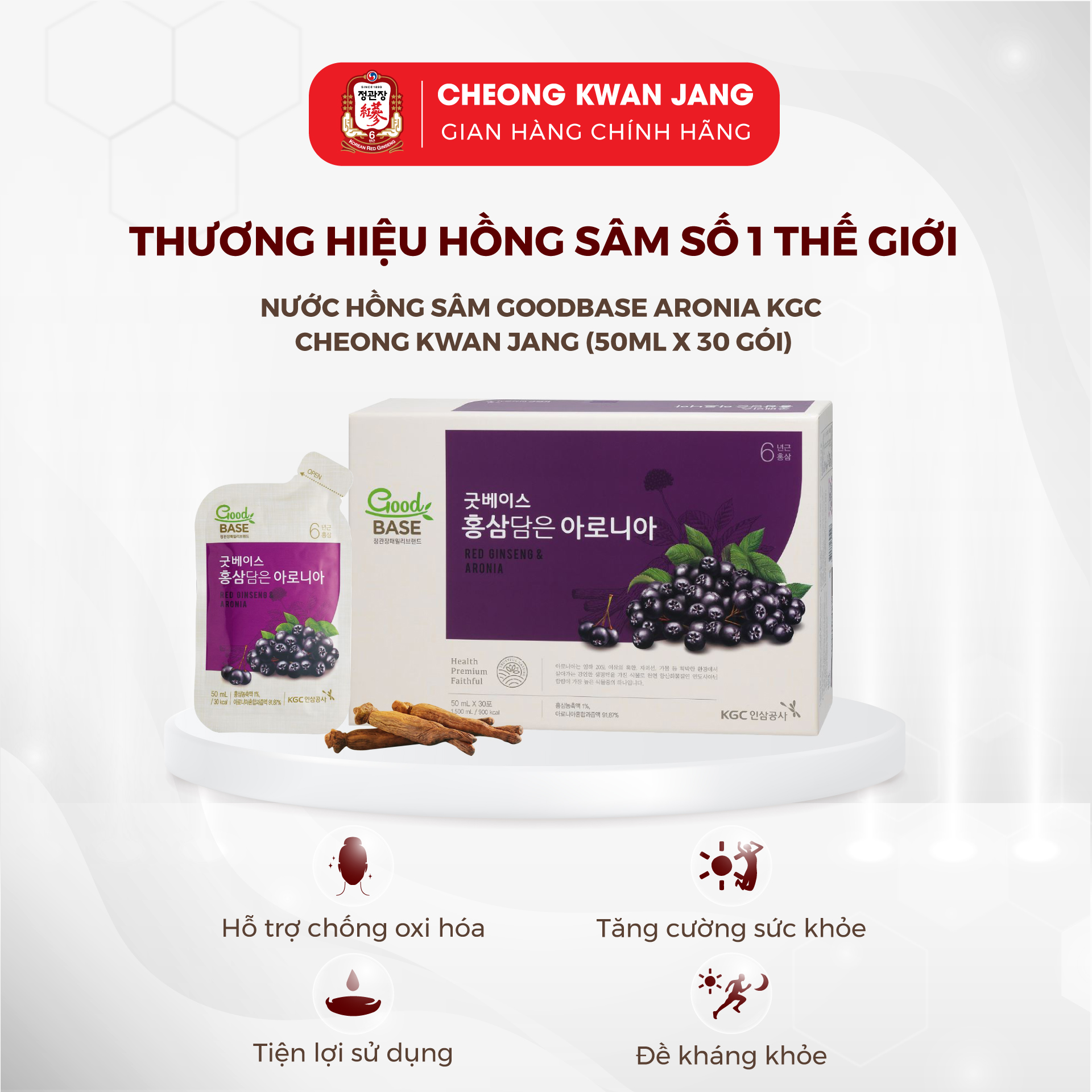 Nước Hồng Sâm Hàn Quốc Goodbase Tinh Chất Aronia