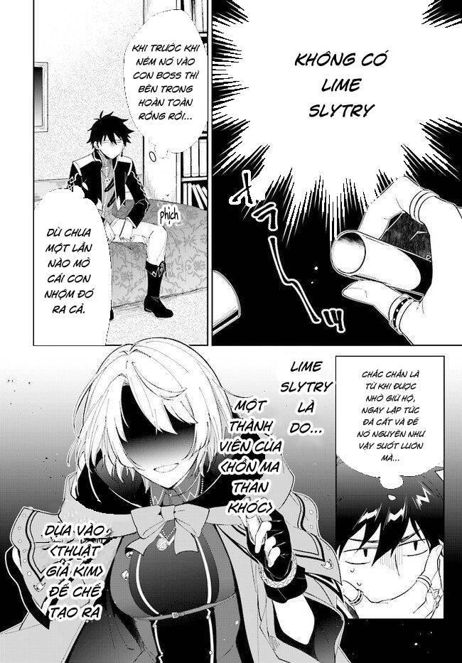 nageki no bourei wa intai shitai - saijiyaku hanta ni yoru saikiyou patei ikusei jutsu chapter 14 17