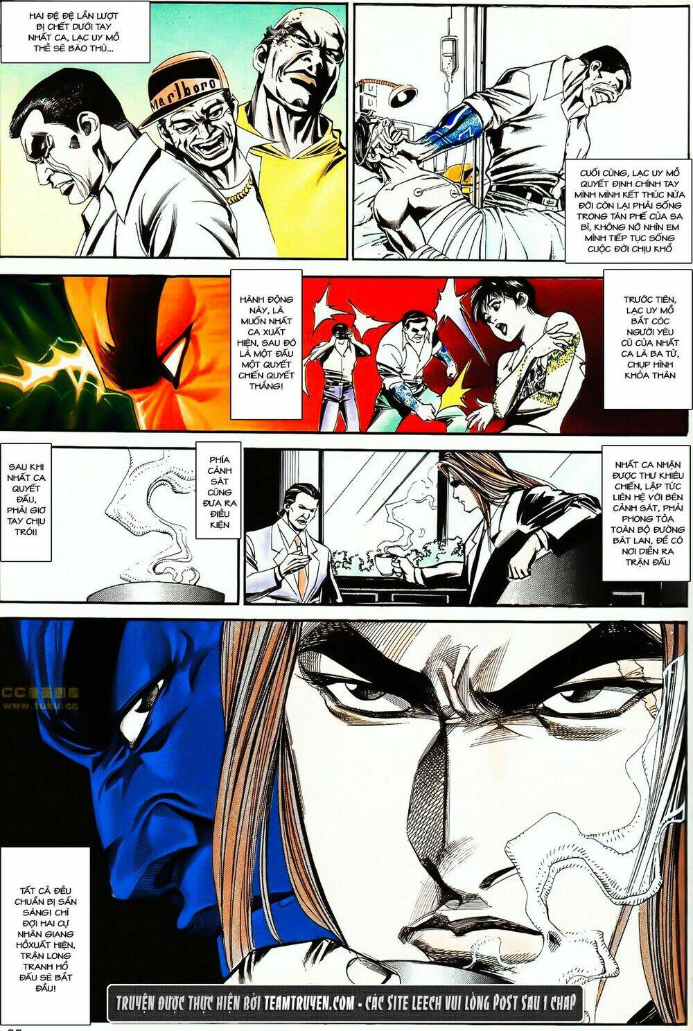 cổ hoặc nữ chapter 34 3