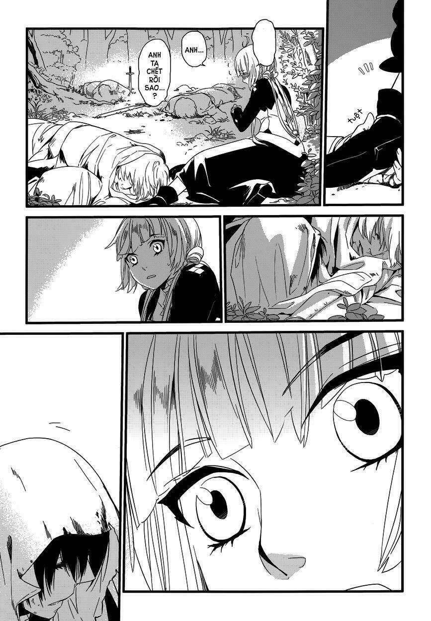 yami no naka no crown chapter 1 8