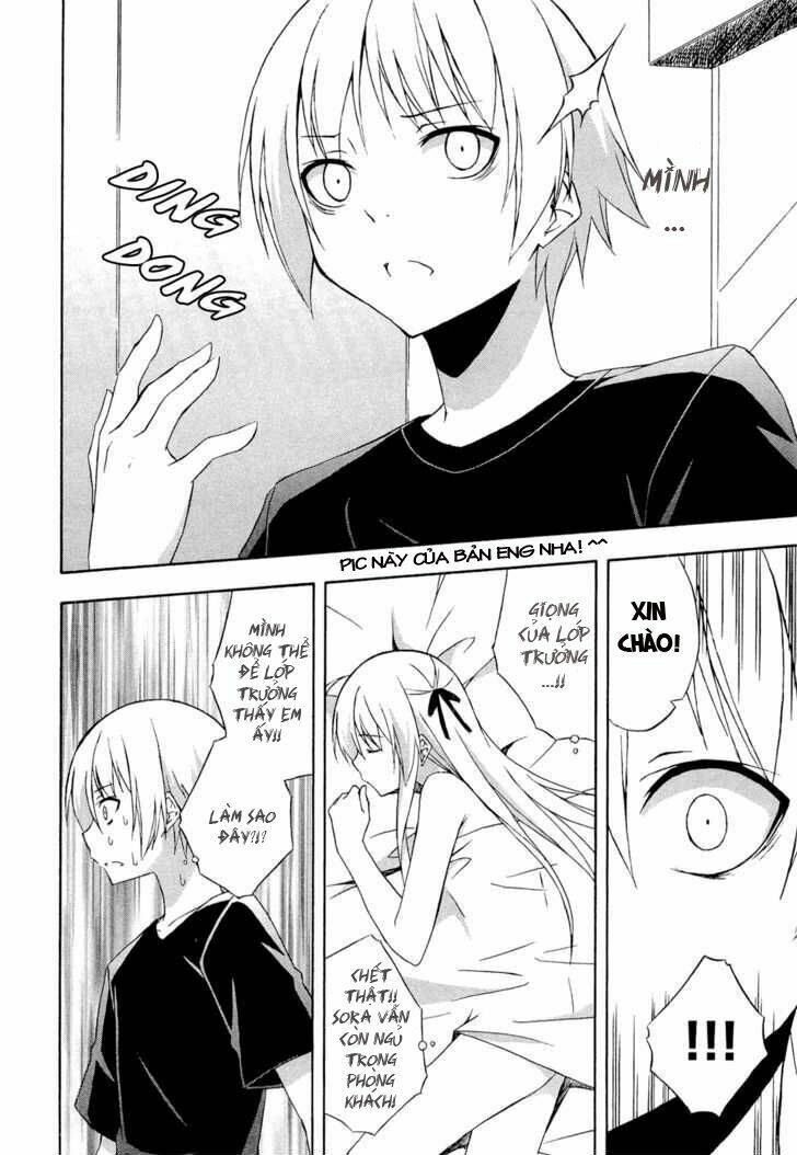 yosuga no sora chapter 11 23