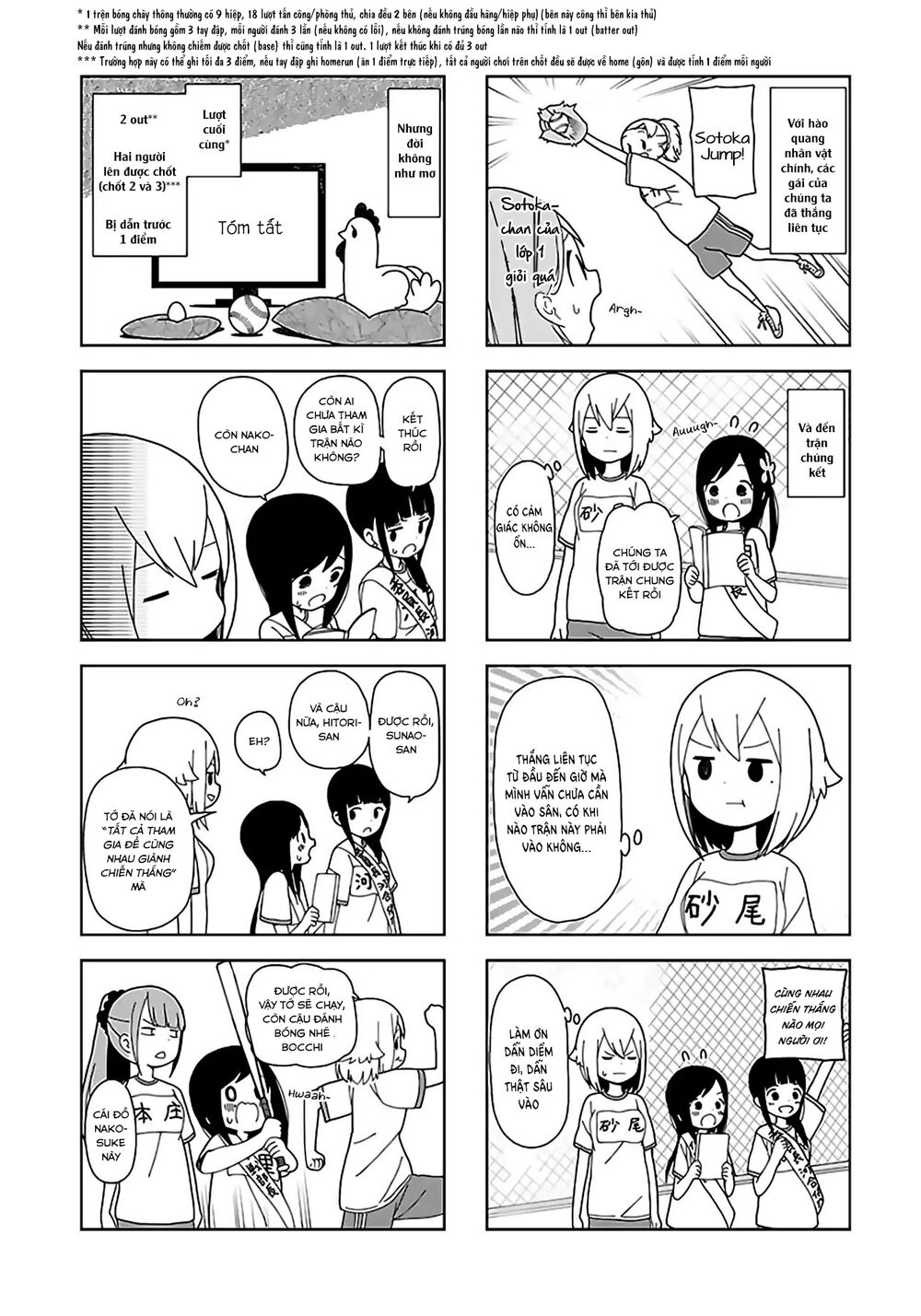 bocchi đi kiếm bạn chapter 53 5