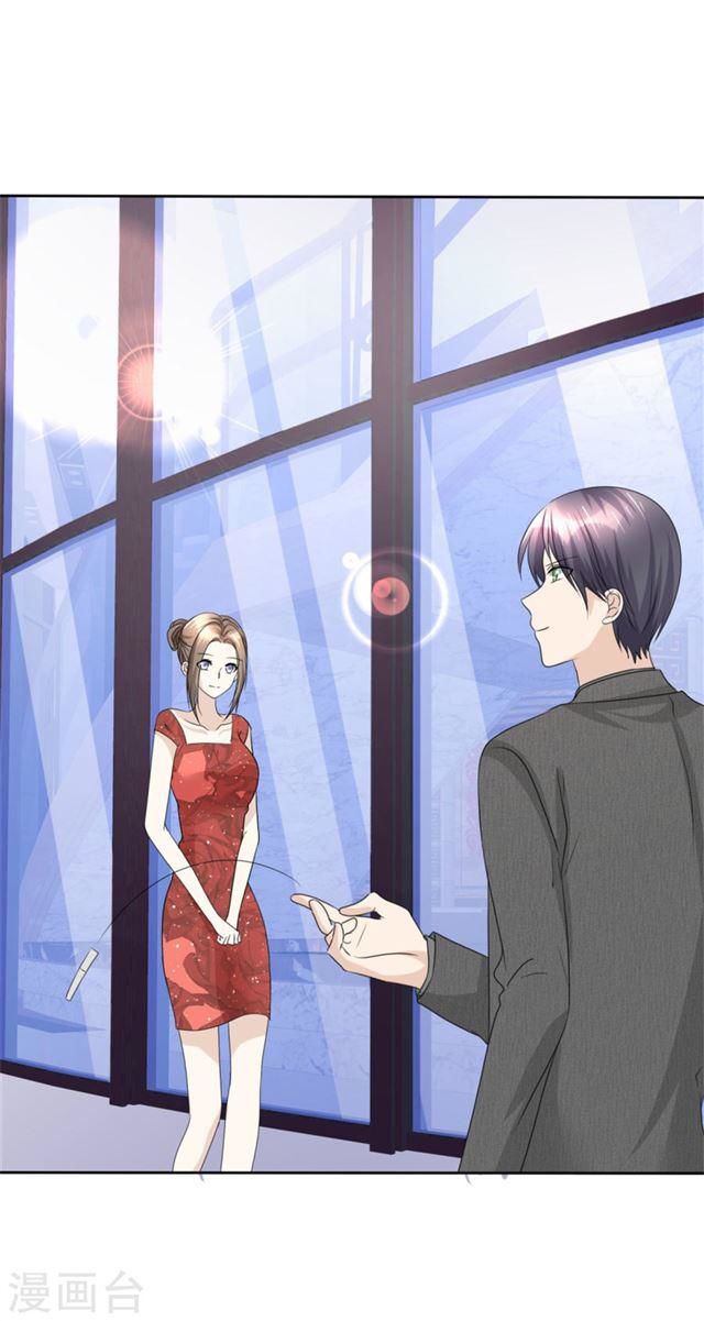 con đường phản công của sủng thê chapter 47 5