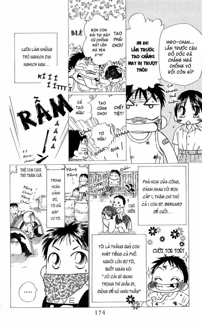 kare kano hajimemashita chapter 21 16