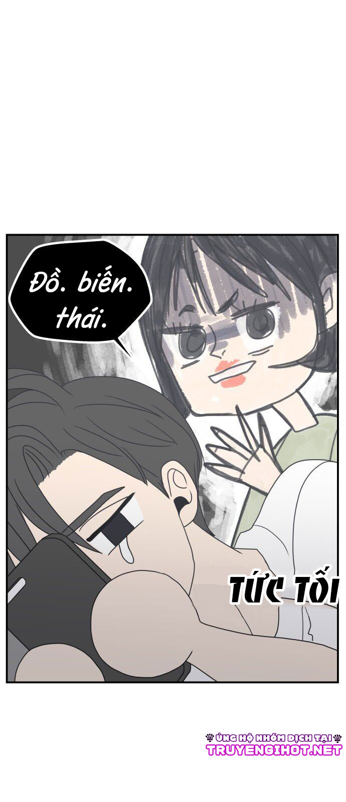 romance 101 chapter 3 23