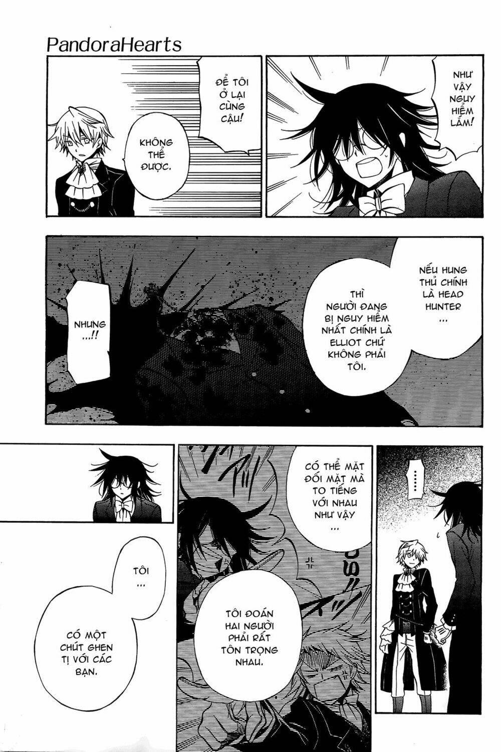 pandora hearts chapter 52 12