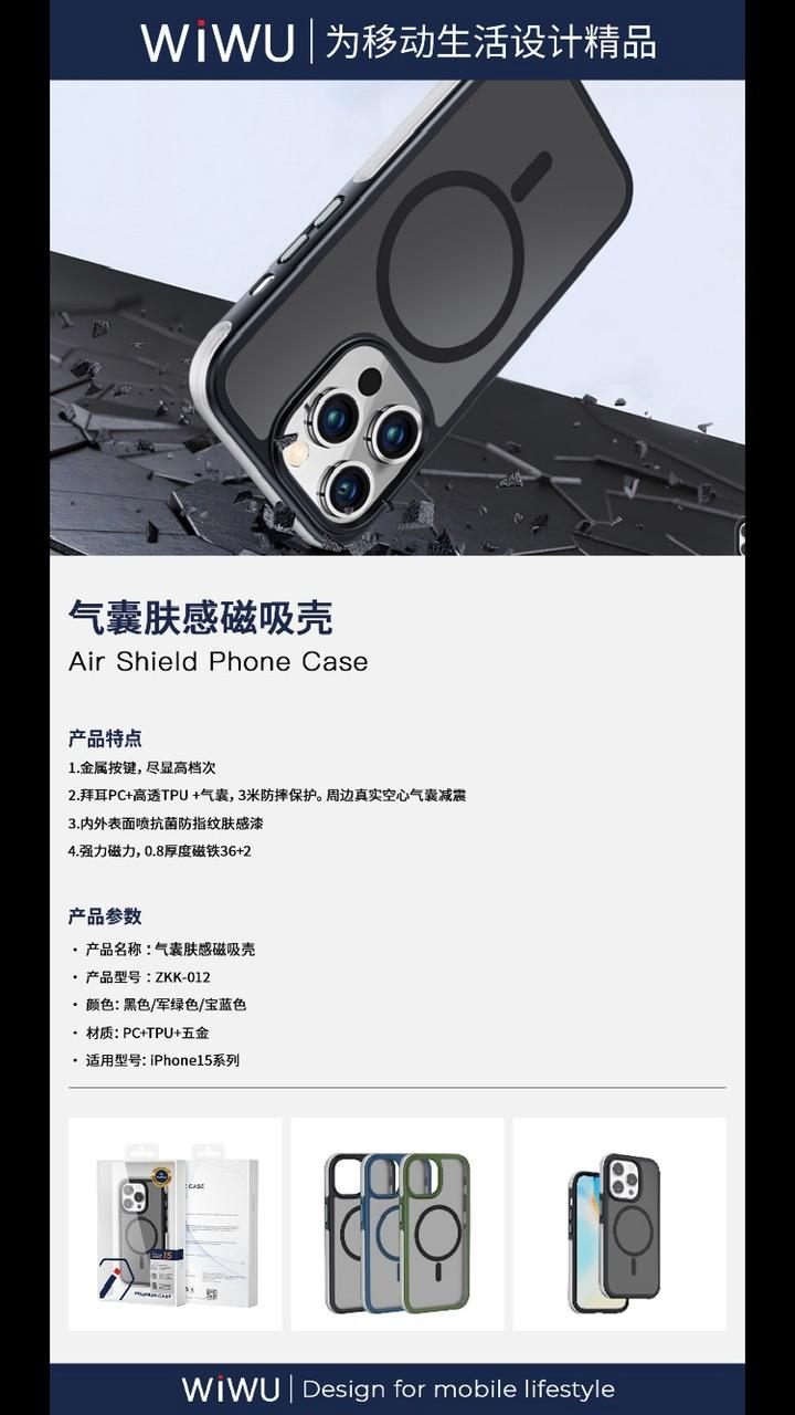 WIWU Air Shield Case - Ốp lưng nhám chống sốc cho IPhone 15 Pro Max, 15 Pro , hỗ trợ sạc không dây chống bám bẩn - Hàng chính hãng