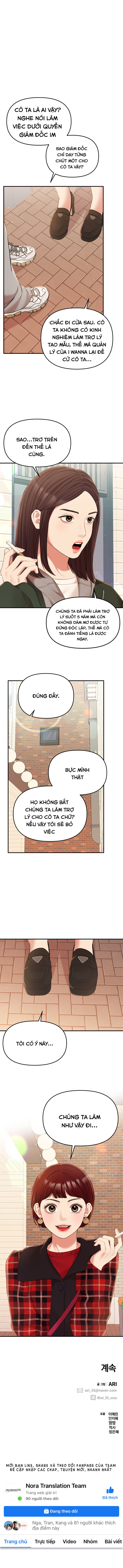 gửi tới bạn...người nắm giữ ngôi sao chapter 88 11