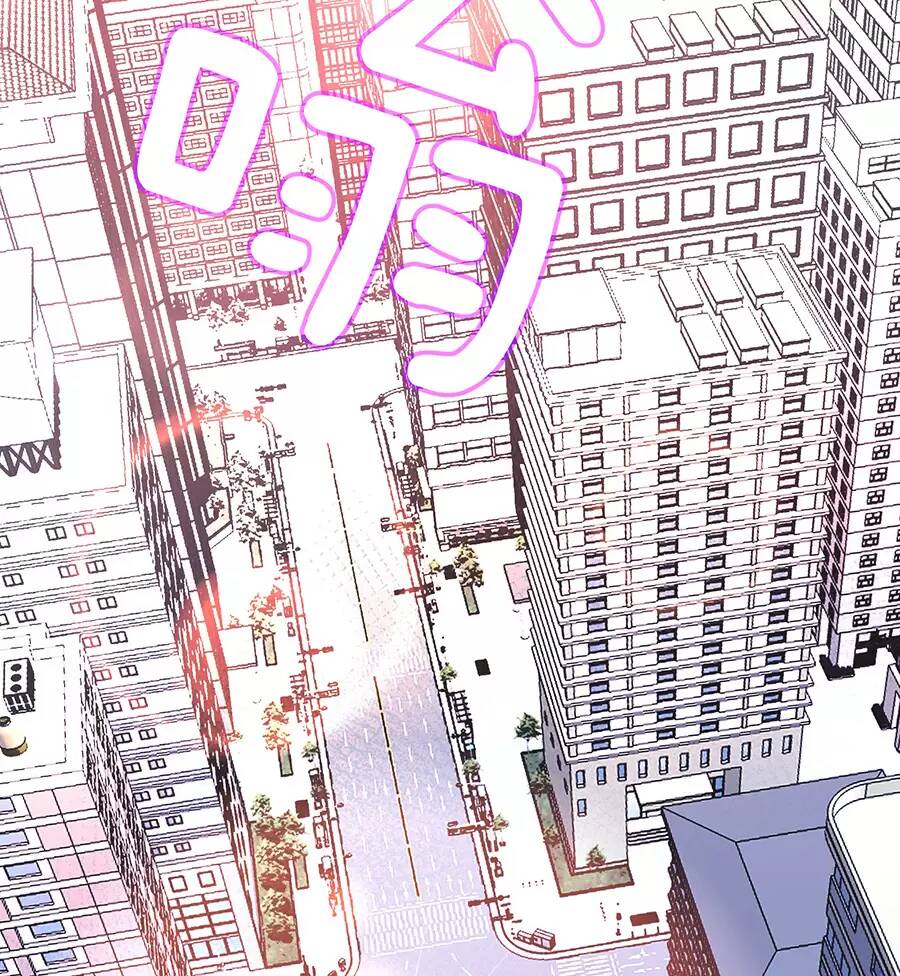 bản giáo chủ thân bất do kỷ chapter 46 56