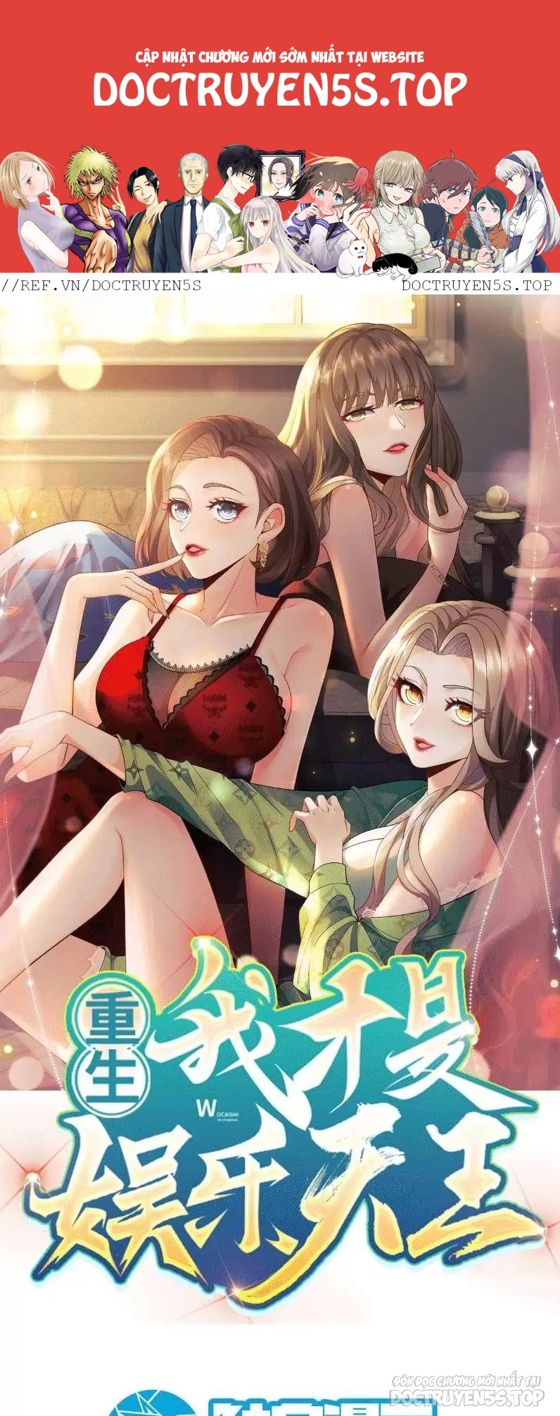 tái sinh, tôi trở thành ông vua ngành giải trí chapter 4 2