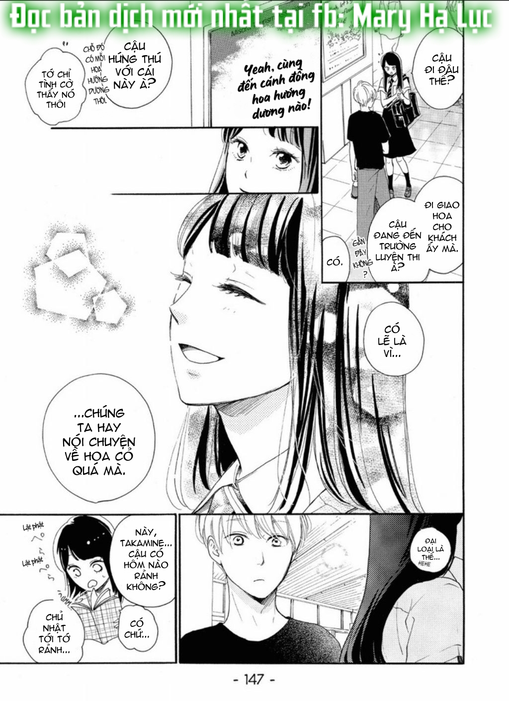 vẻ đẹp mĩ miều của ran-san chapter 4.1 8