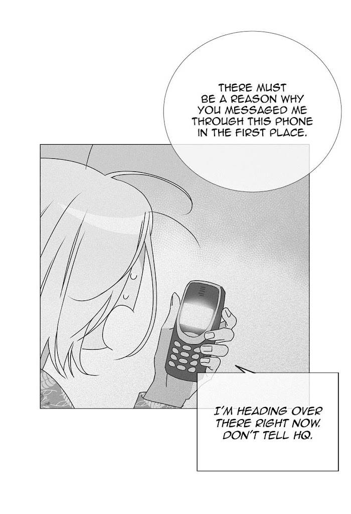 [raw] red candy chapter 20 27